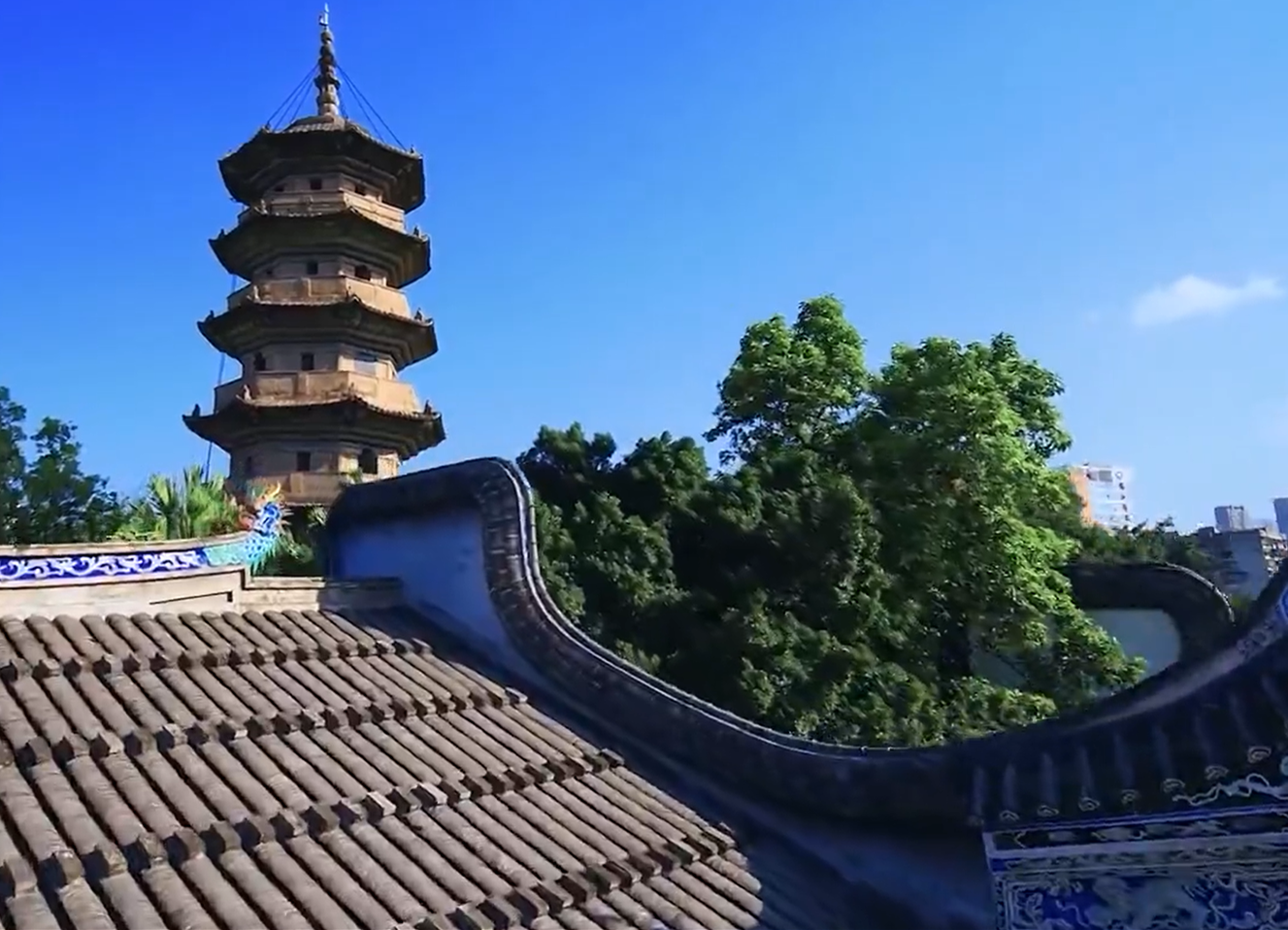 有福之州