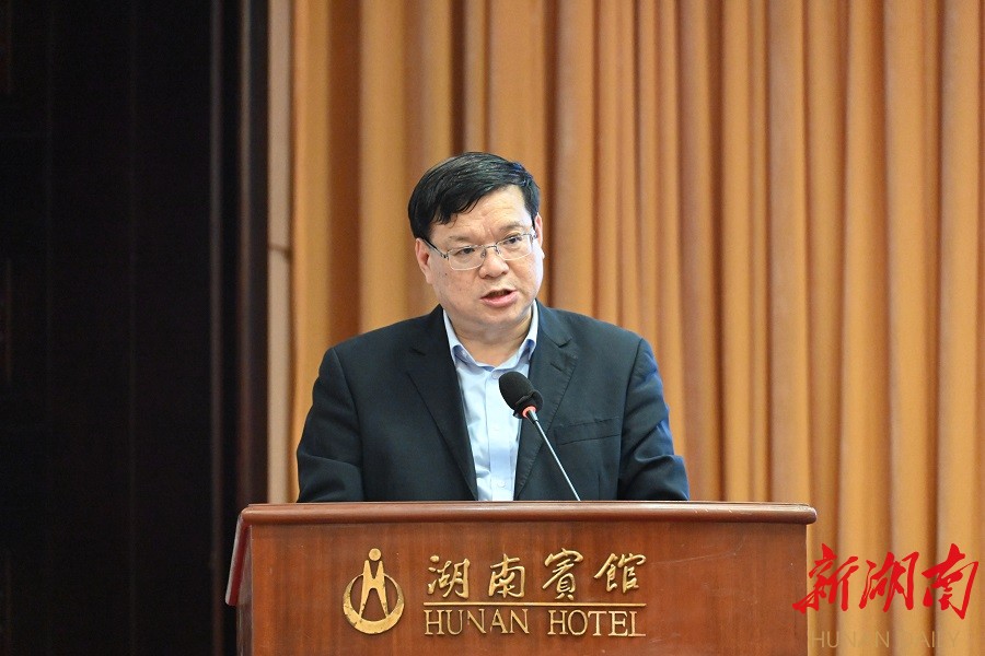 湖南省茶业协会第四届会员代表大会在长沙召开,周重旺当选新一届会长