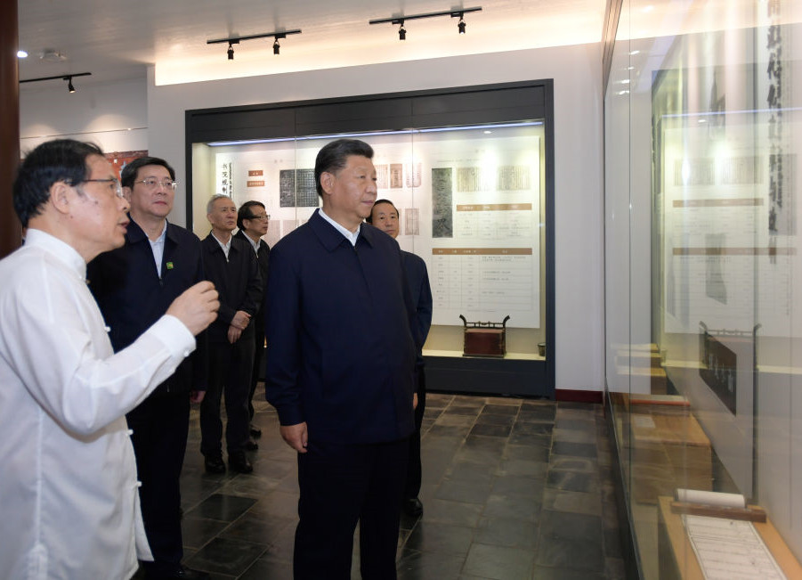 如何学党史，总书记这样身体力行