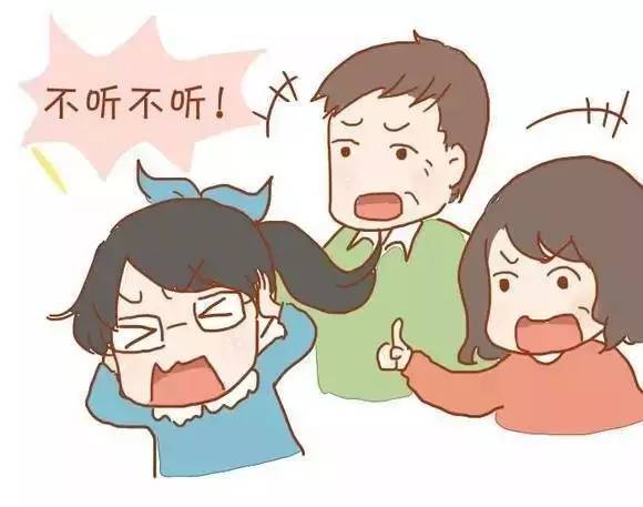 "打骂式""咆哮式"育儿难题如何破解:专家建议将父母亲职教育纳入司法