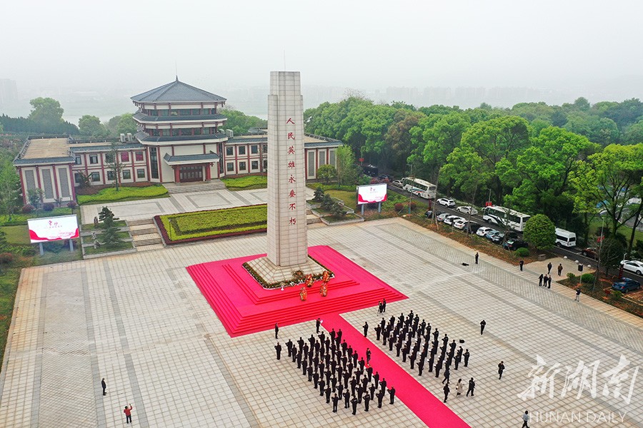 湖南革命陵园图片图片