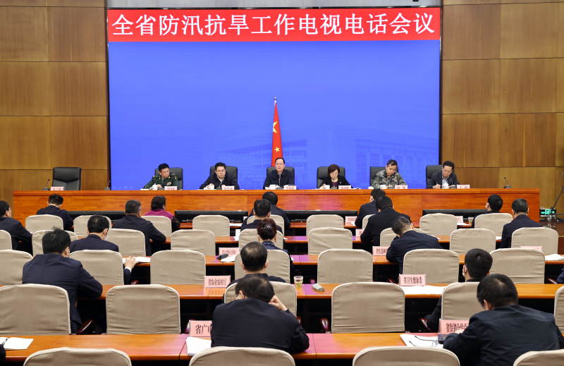 毛伟明：以更高标准更严要求更实举措 确保实现全年防汛抗旱总目标