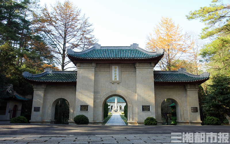 南岳忠烈祠清明举行缅怀英烈系列活动-三湘都市报