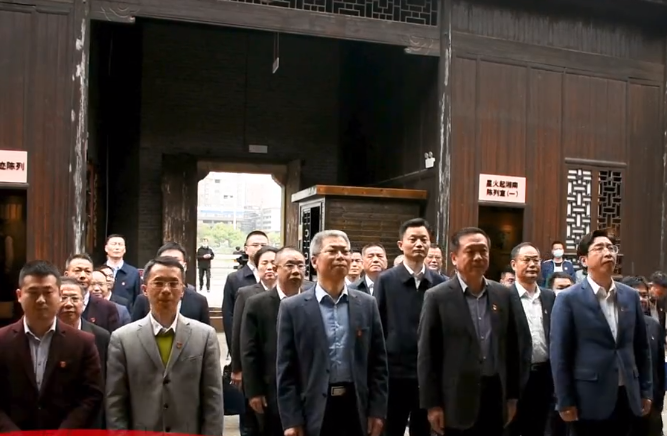 湖南党史学习教育究竟怎么学？这里有感悟有体会