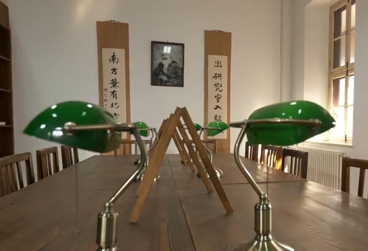 百炼成钢丨第一集 亢慕义斋