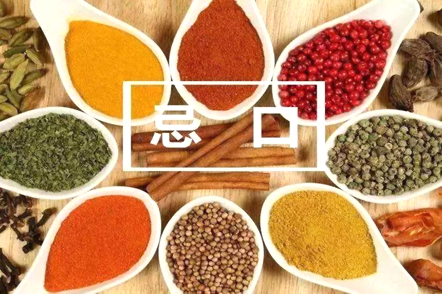 当中医的"忌口"遇上了西医的"营养",肿瘤患者该怎么选择?(上)