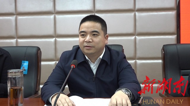 (张海成出席会议)