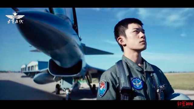 易烊千玺拍宣传片！空军招飞：体检要闯200多道关