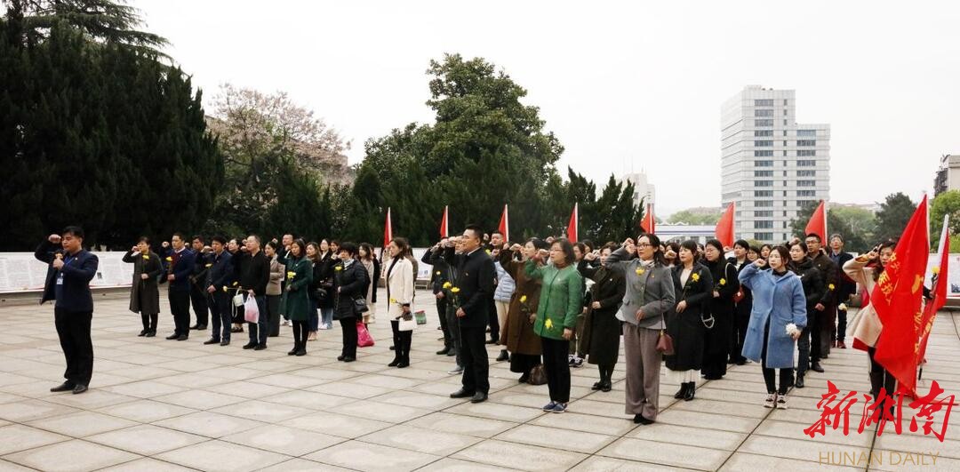 重温入党誓词