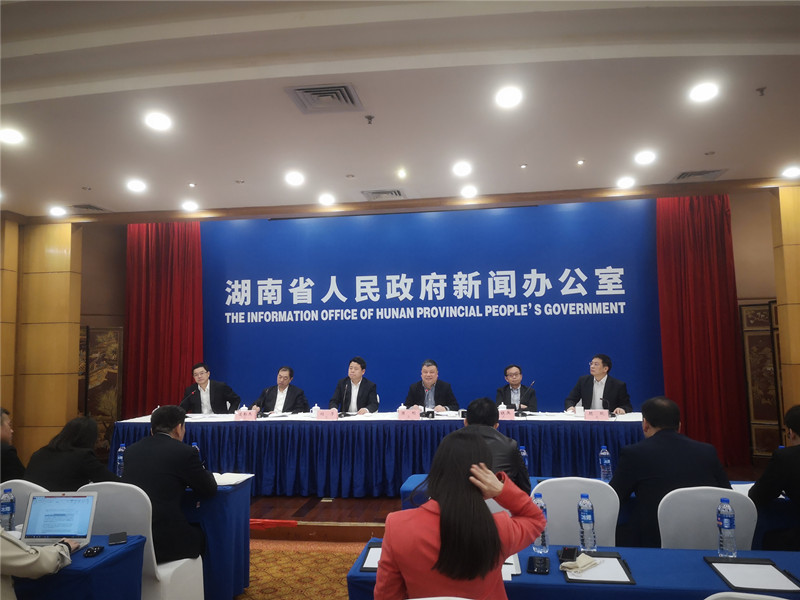 回归春季！2021互联网岳麓峰会4月15日至17日在长沙举行