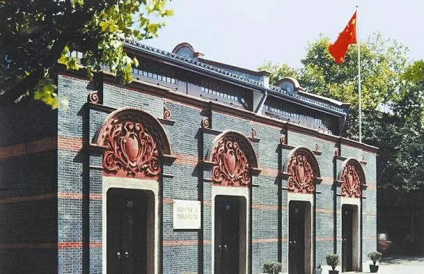 红色印记｜党史中的地名：上海