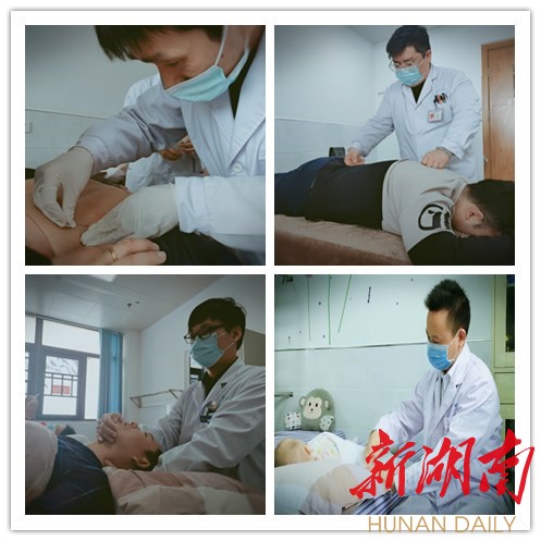 医师在为患者进行传统中医疗法 医师在为患者进行传统中医疗法