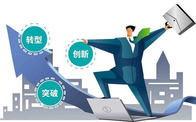 转思维 找路子——湖南福彩积极探索视频票销售厅的综合利用