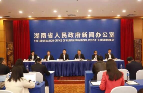 此刻链接未来！2021互联网岳麓峰会“云”起潇湘