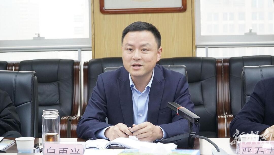 加强协调对接 完善城市规划