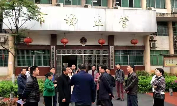 湖南省市場監(jiān)管局深入冷水江市調(diào)研基層監(jiān)管能力建設(shè)工作