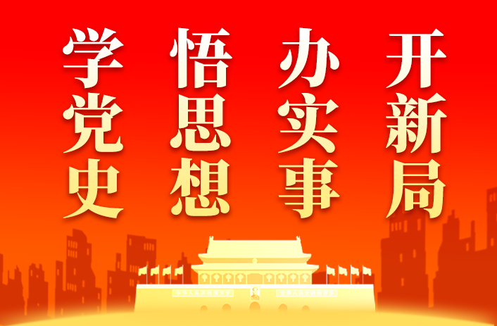 韶山市金融机构开展金融服务“两进两送”活动