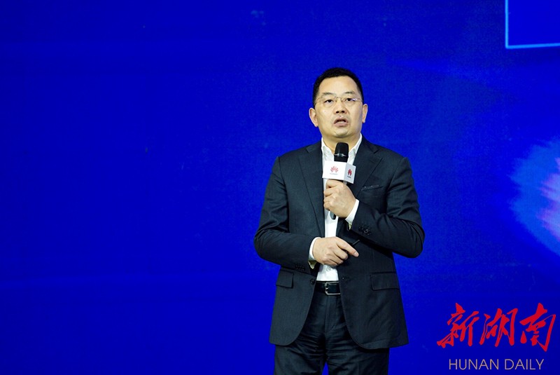 直播回顾>>2021互联网岳麓峰会分论坛