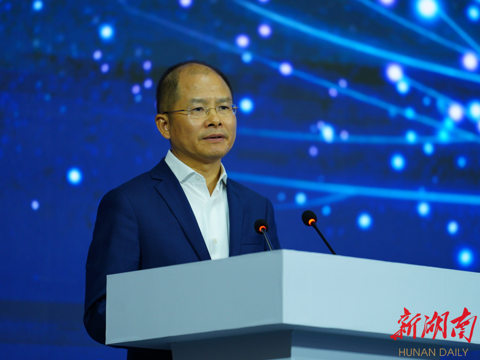 直播回顾>>2021互联网岳麓峰会分论坛