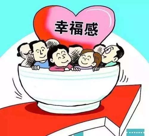 湘潭县：学党史 办实事 劳模献计献策农村养老工作
