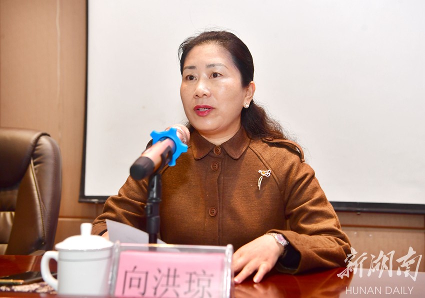 湖南第十一届新闻影像研修班吉首开班