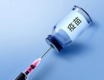 国家卫健委：全国累计报告接种新冠病毒疫苗21608.4万剂次