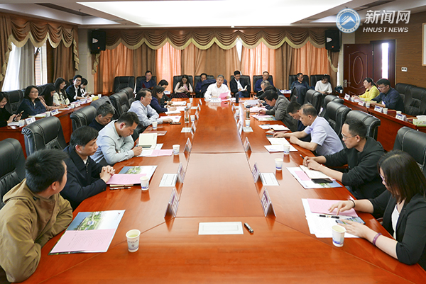 湖南科技大学教师代表座谈会召开