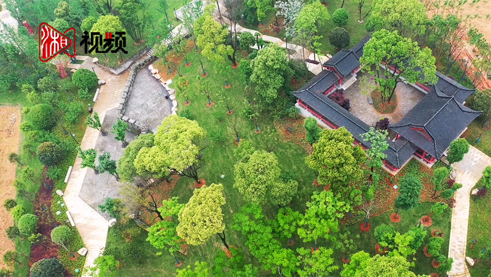 新公园扮靓城中村