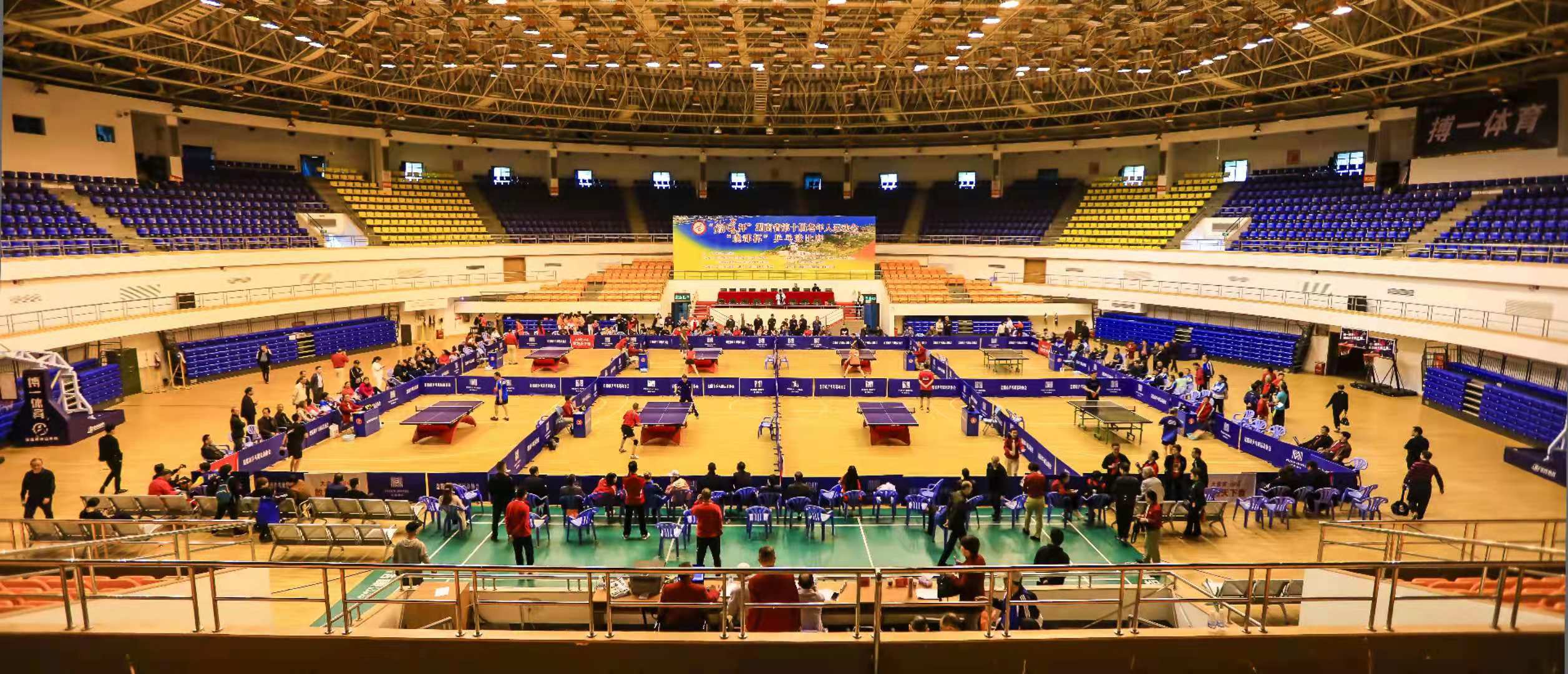 2021省第十届老运会︱乒乓球比赛在益阳举行  长沙豪夺4金