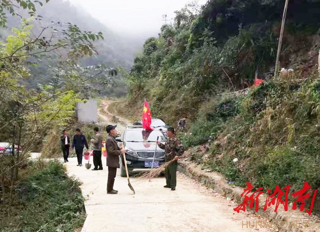 沅陵县荔溪乡打架图片