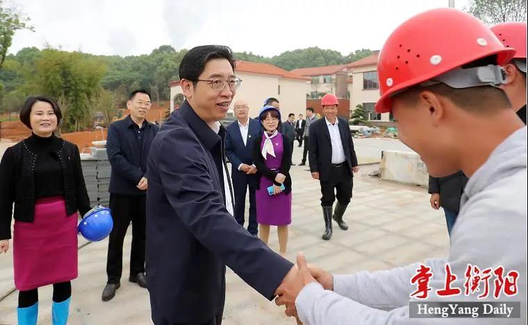 打造"四基地一地标,高效建设衡阳党史馆