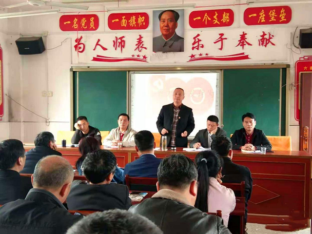 学党史悟初心，厚植教育开新局