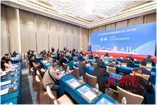 首届中国米粉节6月南昌举行