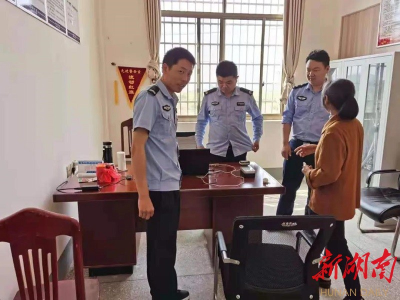 湘陰楊林寨派出所民警,輔警立足崗位服務群眾