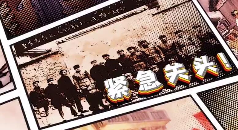 改变你我命运的那些瞬间丨未必为敌的敌人