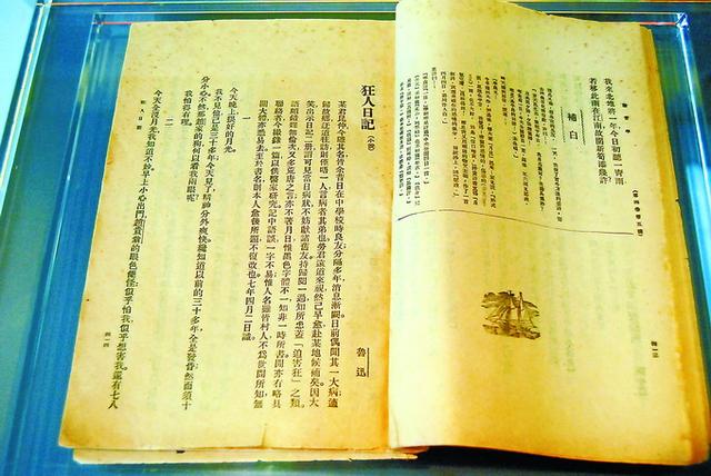 预约的稿子常不能收齐，毛泽东代笔大半《湘江评论》，细节披露！