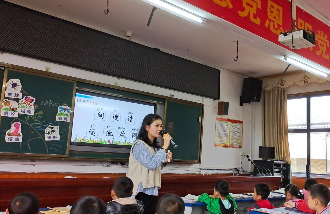 茶陵县解放学校特级教师工作站赴乡村小学开展送教帮扶活动 - 教育