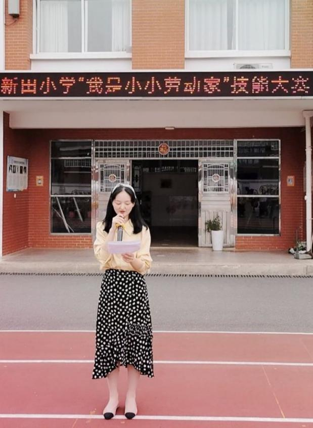 劳动扮靓校园 ——雨花区新田小学举行劳动技能大赛