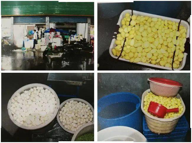 芋头去皮后泡药 芋头去皮后泡药