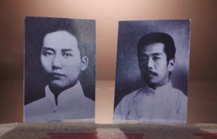 百集微纪录·红色档案丨毛泽东从未与他谋面 却称他为“现代中国的圣人”
