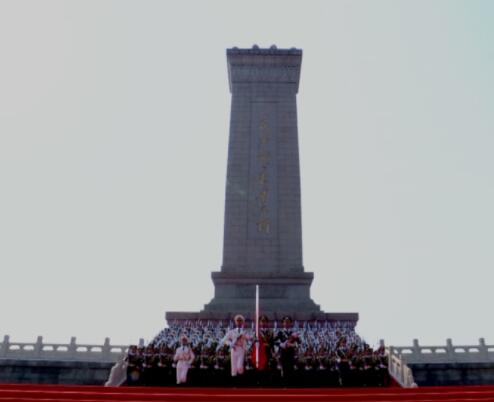 红色百宝 奋斗百年丨第54集：致敬！共和国第一碑