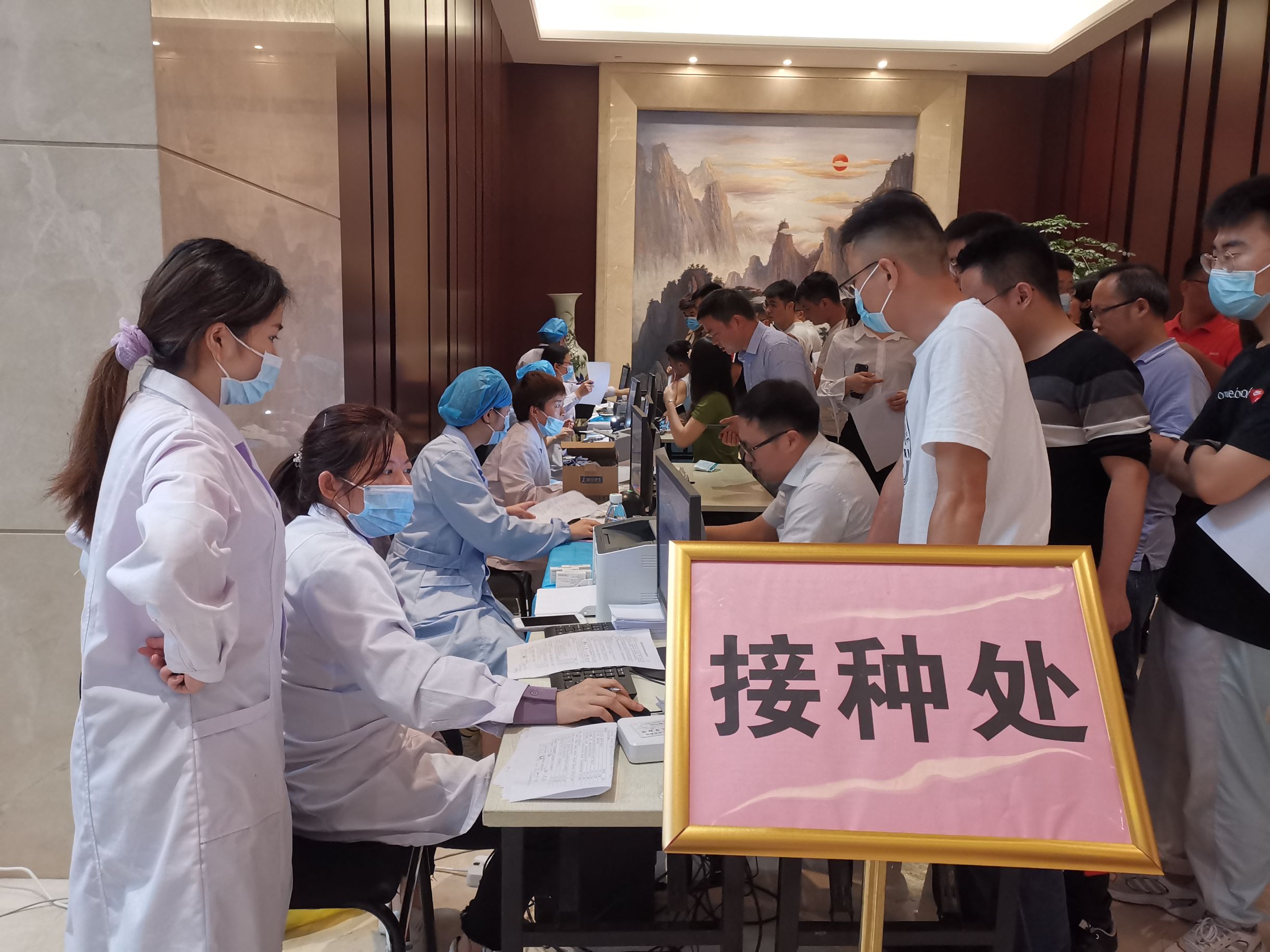 北京中醫院代取報告代掛號疫苗接種按時協助，全程不耽誤的簡單介紹