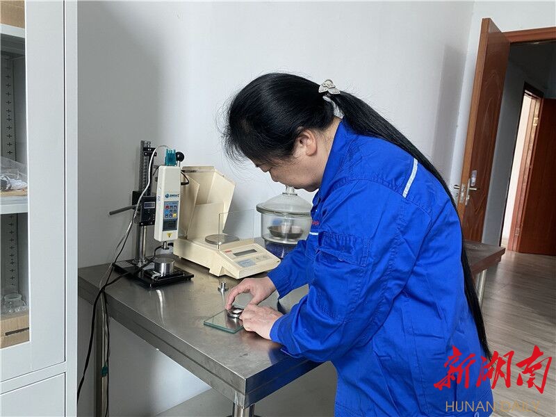 袁晓芳:在平凡的岗位上熠熠生辉