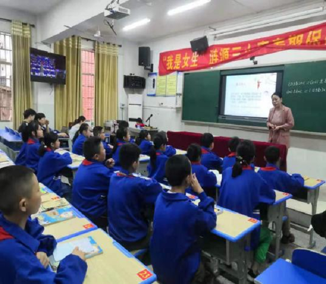 涟源三小：以教研为载体，探索一校带多校教学模式
