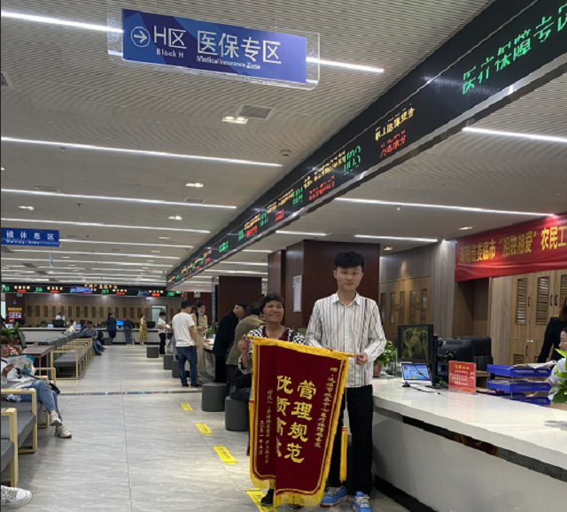 服务“走心”更“暖心”