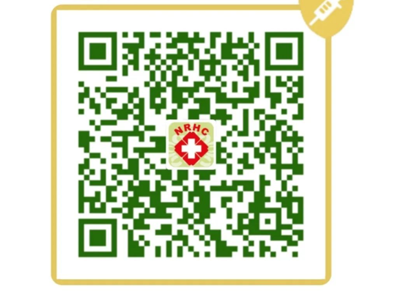 湖南健康码也有金色皮肤啦！你有了吗？