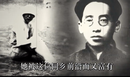 百集微纪录·红色档案｜他们生前未能相依 病逝后得以常相伴