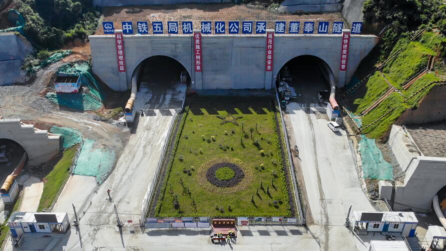 福建最大断面的公路隧道董奉山隧道掘进突破5000米