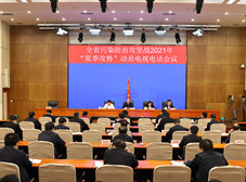 毛伟明：为实施“三高四新”战略奠定生态环境基础