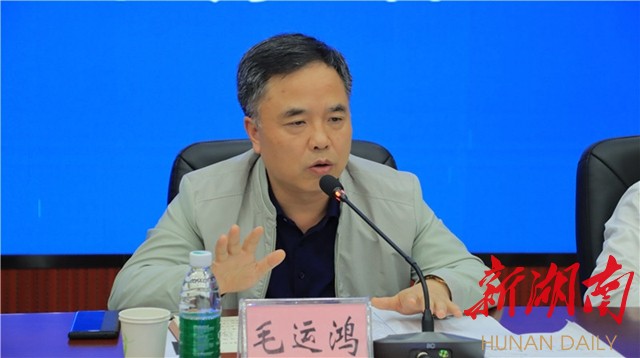 毛运鸿主持召开全县防汛工作电视电话会议